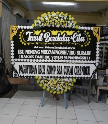 Papan Bunga di Simpang Wanayasa